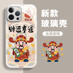 新年财神适用vivox90手机壳y78m钢化玻璃x80/x70/x60镜面y35m/y55s新款y33s创意x50/x30pro情侣y93s全包y73s