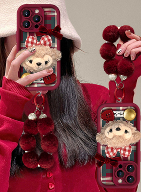 蝴蝶结毛绒雪莉玫公仔适用苹果16promax手机壳华为nova13新款vivox200小米15可爱k80女OPPOreno13pro荣耀x60i