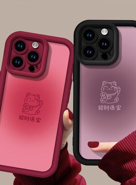 2024晕染招财猫适用vivox100手机壳x90/x80/x70新款s18/s17/s16/s15/s12网红iqoo11小众neo8/7/6se情侣x60pro