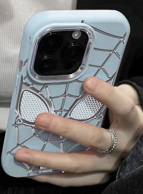 银色蜘蛛适用苹果15Promax手机壳iPhone14新款13/12pro创意xr/xsmax情侣7P/8Plus高级se3/2爆款11promax防摔