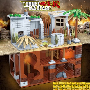 适用于乐高积木地道战场景八路军人仔红军士兵小人拼装打仗玩具