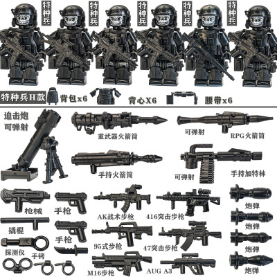 中国积木特种兵小人军事武器山炮迫击炮男孩警察人仔拼装玩具