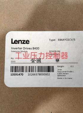 伦茨通讯模块E84AYCECV/S全新原装