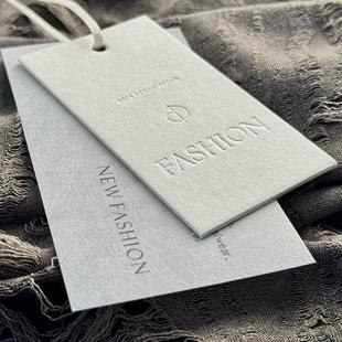 服装吊牌定制高级感特种纸衣服高端标签订制棉纸挂卡定做现货通用