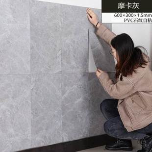 墙纸自粘加厚瓷砖x仿大理石纹墙贴背景墙厨房卫生间地板贴防水壁