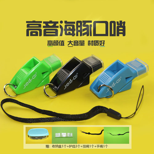 质量保证，免费开发票！！