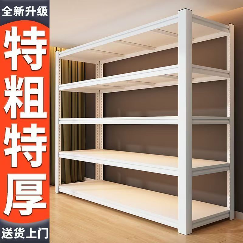 钢制货架仓库储物架置物架
