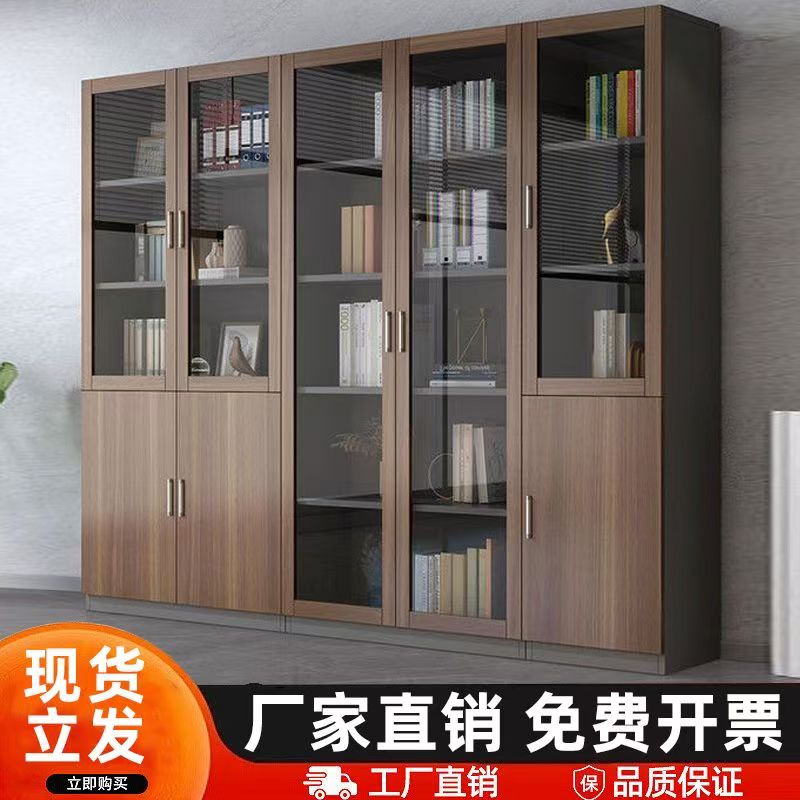 办公室文件柜资料柜闲鱼二手家具旧货市场捡漏档案柜收纳储物柜子