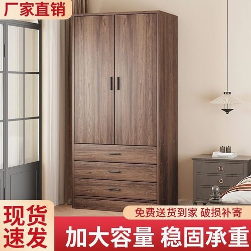 实木衣柜家用卧室储物柜子闲鱼二手家具旧货市场入口清仓捡漏衣橱