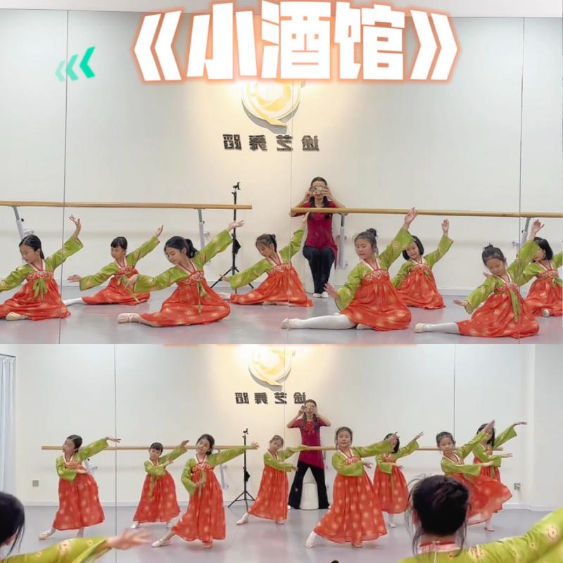 小酒馆舞蹈演出服儿童唐风国风汉服裙子日常可穿古典舞六一表演女