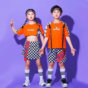 阳光男孩阳光女孩演出服2026爵士舞蹈服装青春活力六一儿童节表演