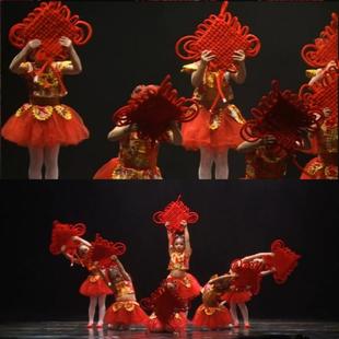 红红的中国结演出服儿童幼儿园元旦表演服装喜庆大红色秋冬款民族