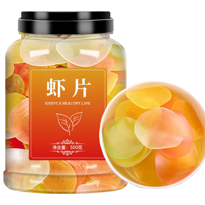 虾片自己炸油炸龙虾片鲜小吃低脂大包7080后怀旧儿童零食批发商用
