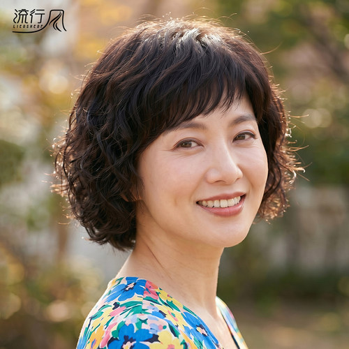 减龄修容时尚气质妈妈热卖款