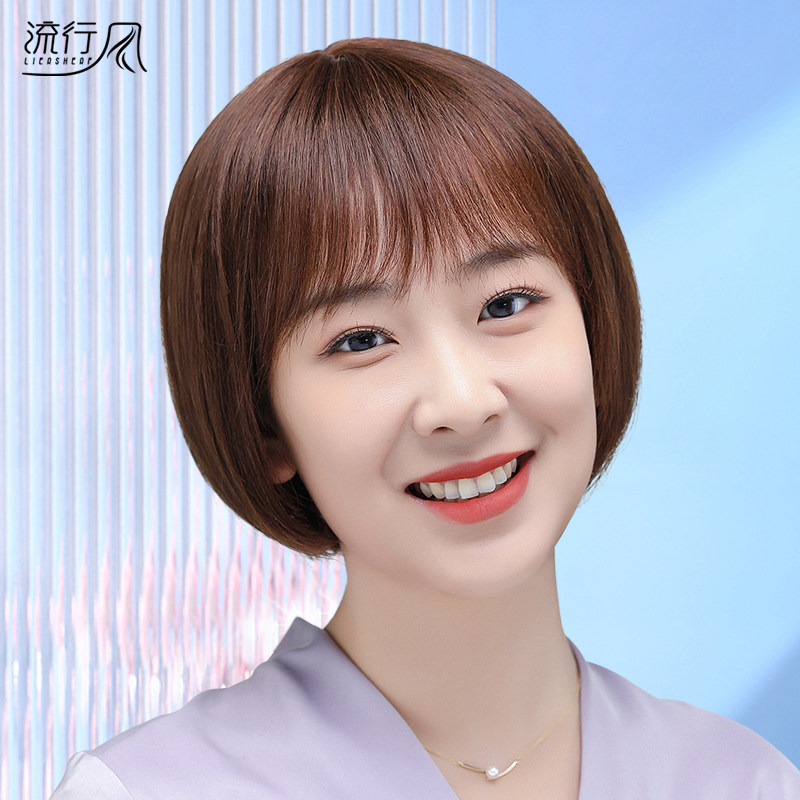 假发真发全真人发中老年女士妈妈款头套短发女波波头真人发丝发套
