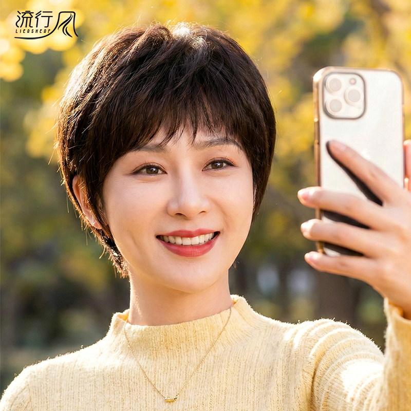 假发女全头套真发全真人发中老年女士短发自然头发短直妈妈款发套