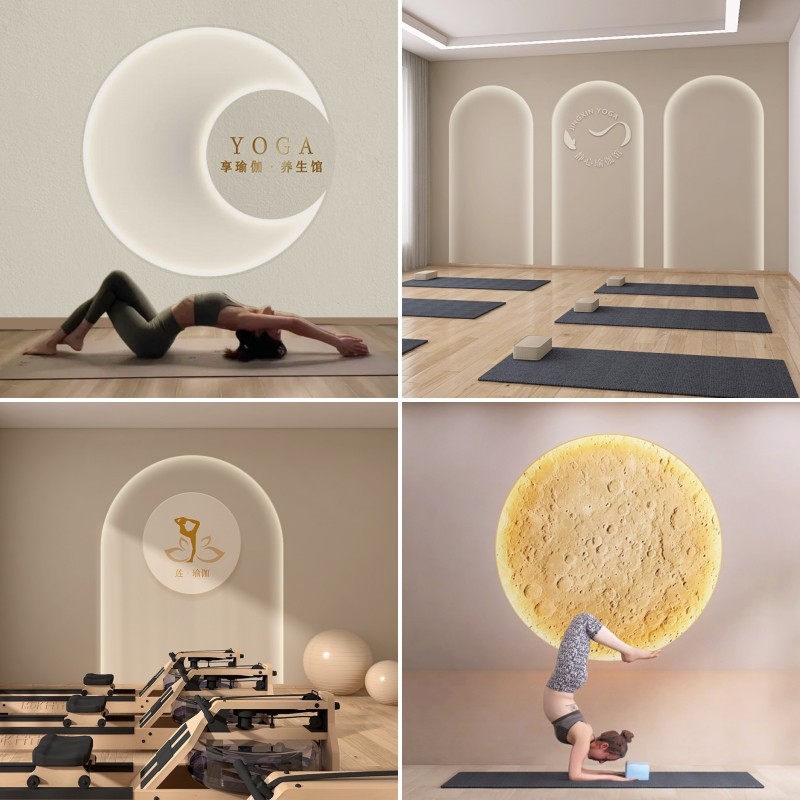 瑜伽馆背景墙发光造型壁纸普拉提美容养生馆logo直播间拍照墙纸,家装主材,定制壁画,淘宝优惠券,粉丝福利购,淘宝优惠卷
