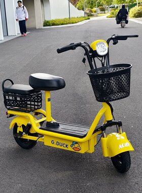 电动滑板车折叠小型迷你电瓶驾代步网红女士踏板车学生哈雷小黄鸭