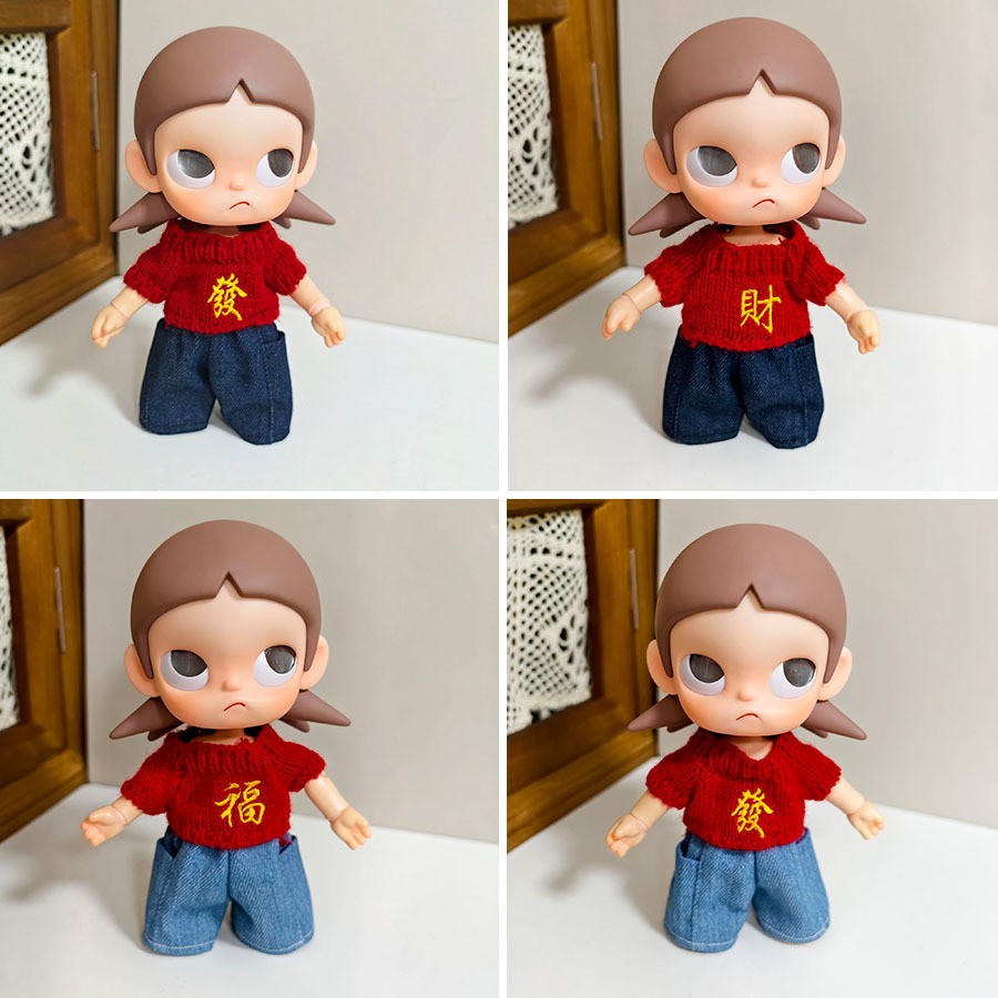 泡泡玛特BJD心向往之zsiga可动玩偶20cm嘎子姐新年衣服发财福毛衣