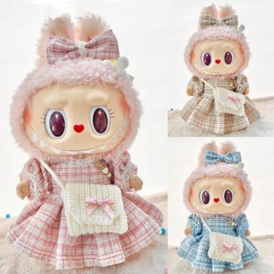 38cm拉布布labubu公仔衣服