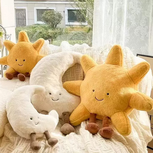 太陽月亮公仔毛絨玩具可愛玩偶床上抱枕安撫睡覺玩偶生日禮物通用