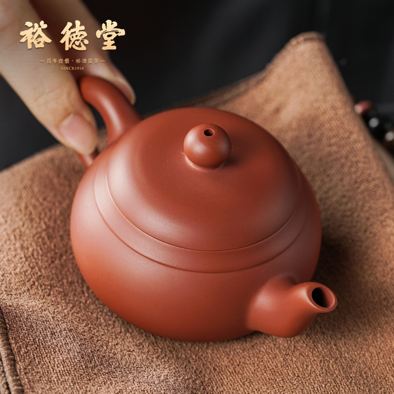 紫砂君德壶潮州手拉壶泡茶壶陶瓷单壶名家大师茶具茶壶全手工紫砂