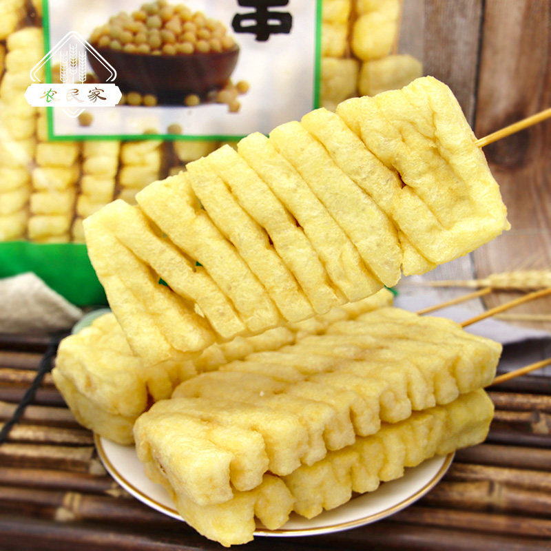 传统手工豆腐串兰花串烧烤麻辣烫火锅冷冻半成品水煮食材20串/袋