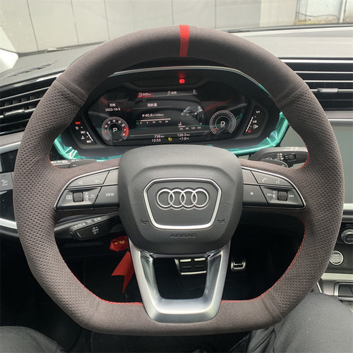 奥迪A6L翻毛皮专用手缝方向盘套