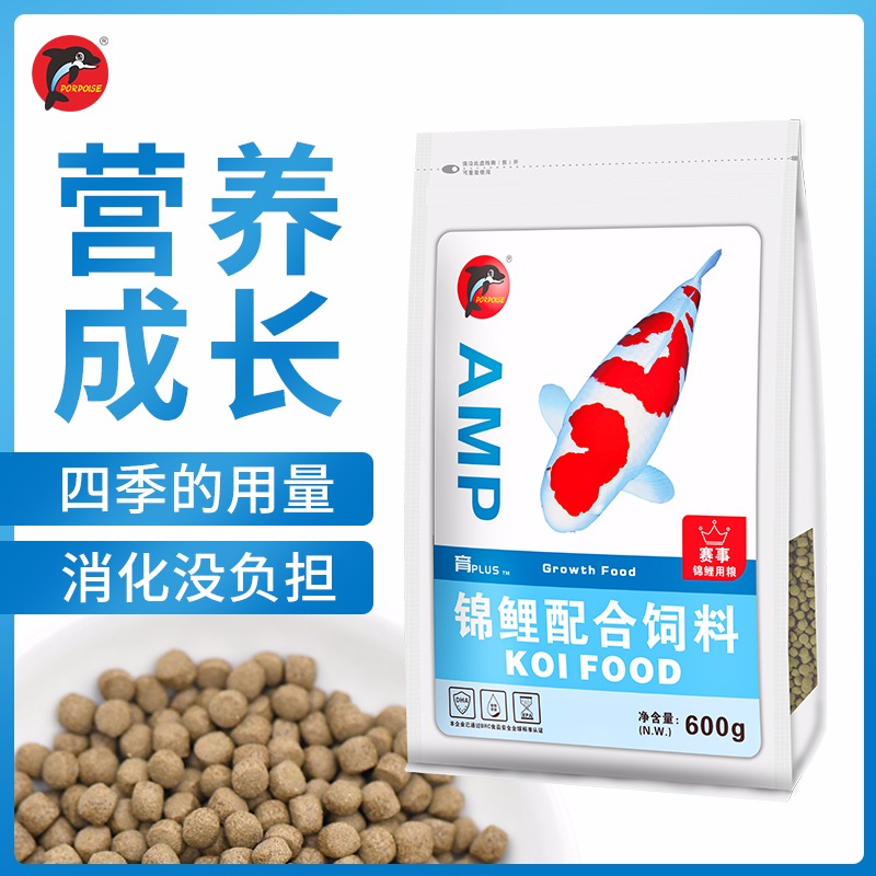 颗粒鱼粮鱼粮锦鲤颗粒增色饲料