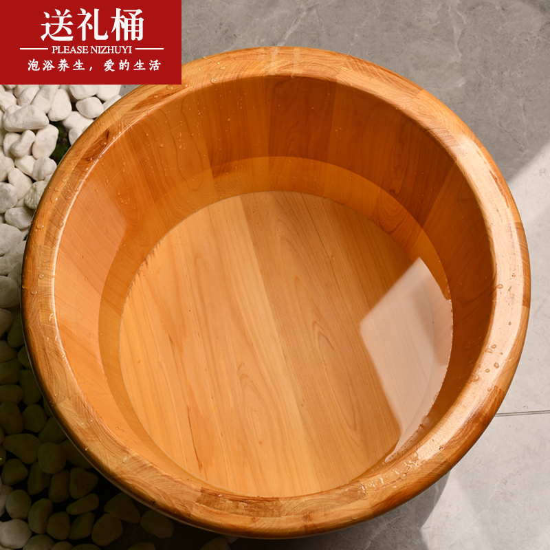 无结巴洗脚桶泡脚木盆足浴桶