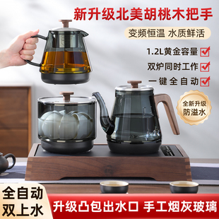 全自动上水电热烧水壶泡茶专用烟灰玻璃煮茶炉恒温嵌入式茶台一体