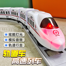 儿童玩具男孩子0-1一3到6岁5早教益智力开发动脑2男童4女孩轨道车