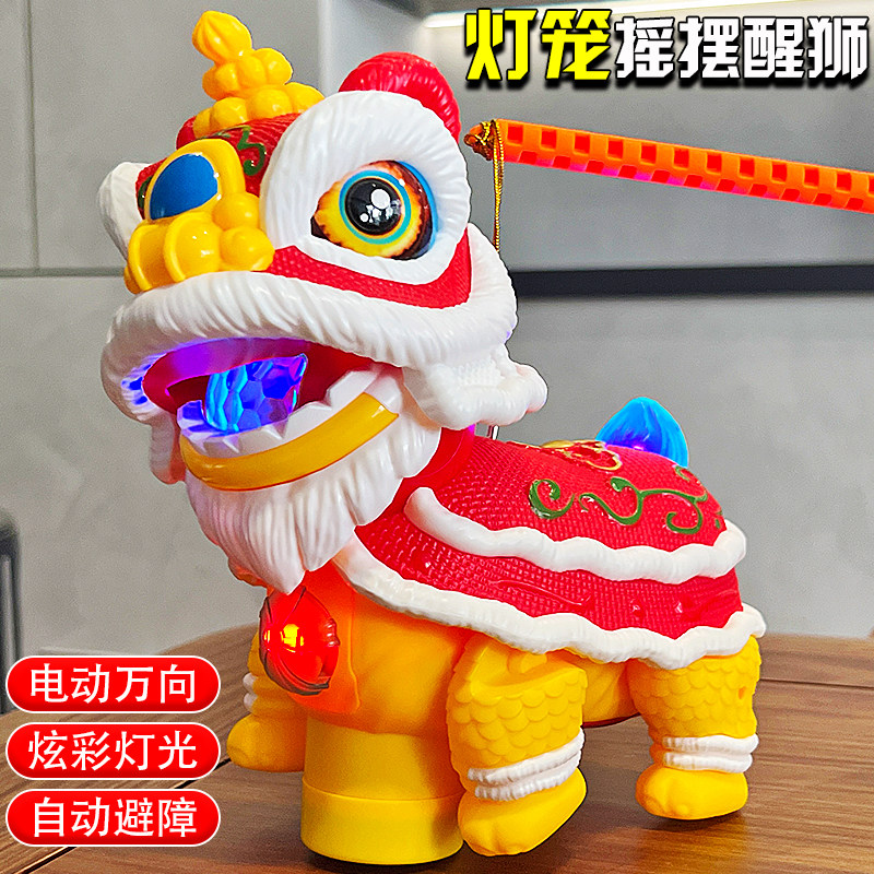 儿童手提灯笼玩具2026新年电动国潮舞狮音乐花灯男女孩元宵节礼物