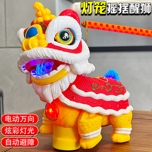 儿童手提灯笼玩具2026新年电动国潮舞狮音乐花灯男女孩元宵节礼物