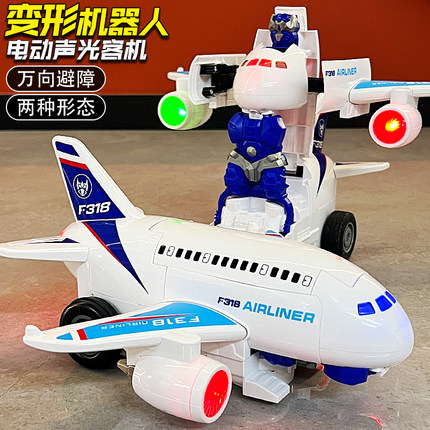 变形机器人金刚儿童玩具飞机电动声光客机男孩3一6岁宝宝生日礼物