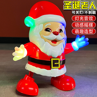 2026圣诞节礼物儿童电动玩具男女孩1一3岁6有声会动7跳舞圣诞老人
