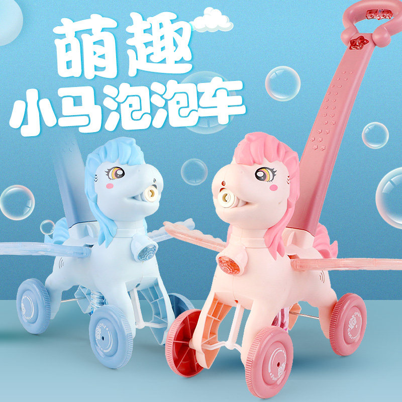 CHILDRENS OUTDOOR BUBBLE CAR 2-4 AND A HALF YEARS OLD 3 BOYS AND GIRLS ELECTRIC FULLY AUTOMATIC BABY HAND PUSH BLOWING BUBBLE TOY CAR