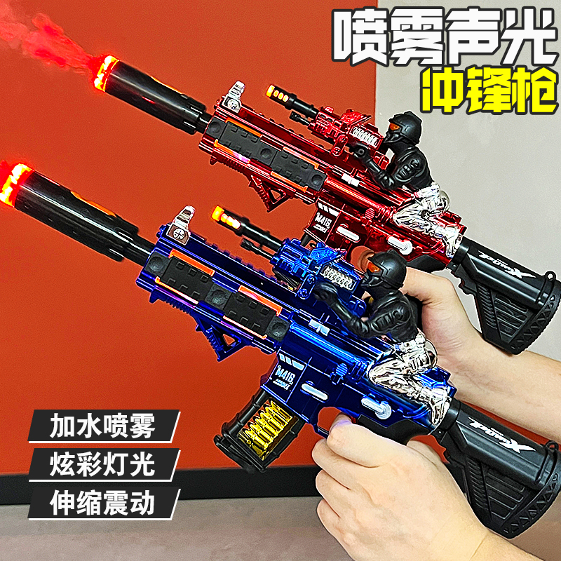 儿童玩具枪男孩子1-3岁6声光电动