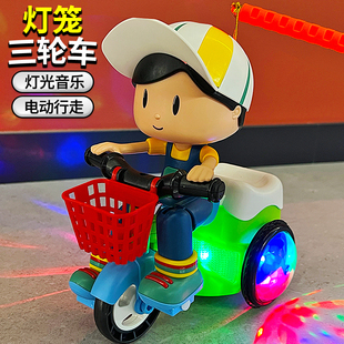 儿童元宵节灯笼玩具音乐发光手提花灯男孩女孩电动三轮车新年礼物