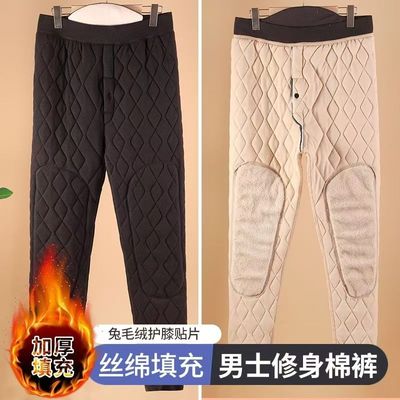 卓羽服饰男款德容棉裤加绒加厚护膝冬季发热内穿打底高腰抗寒棉裤