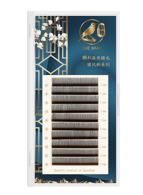 5D花神漫画仙女款睫毛鹊杉