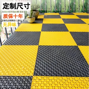 防盗窗垫板阳台防漏网垫拼接镂空防坠落花架防护栏网格窗台防护网