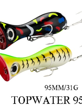 95mm31g浮水波爬路亚饵水面铅笔渔塑料渔具大嘴波帕波爬鱼饵假饵