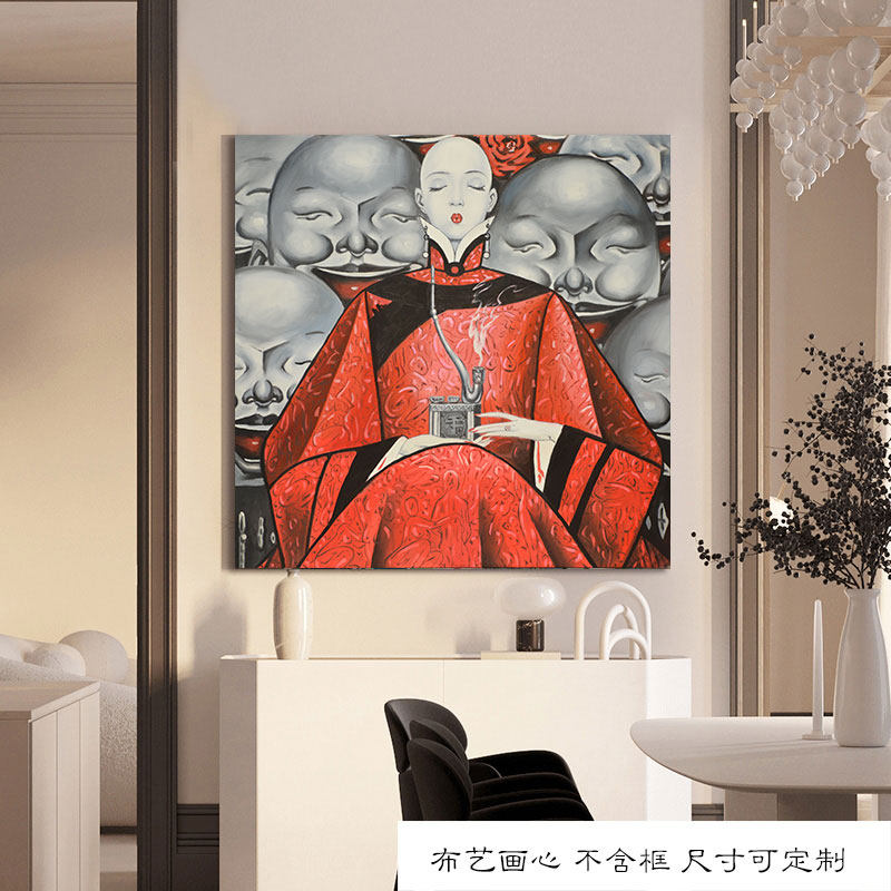 抽象人物沙发装饰画竖版客厅落地画小众艺术卧室床头刘宝军挂画芯