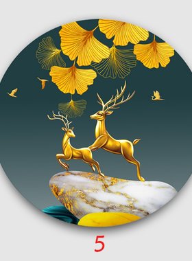 新中式风发财树麋鹿森林喷绘画心