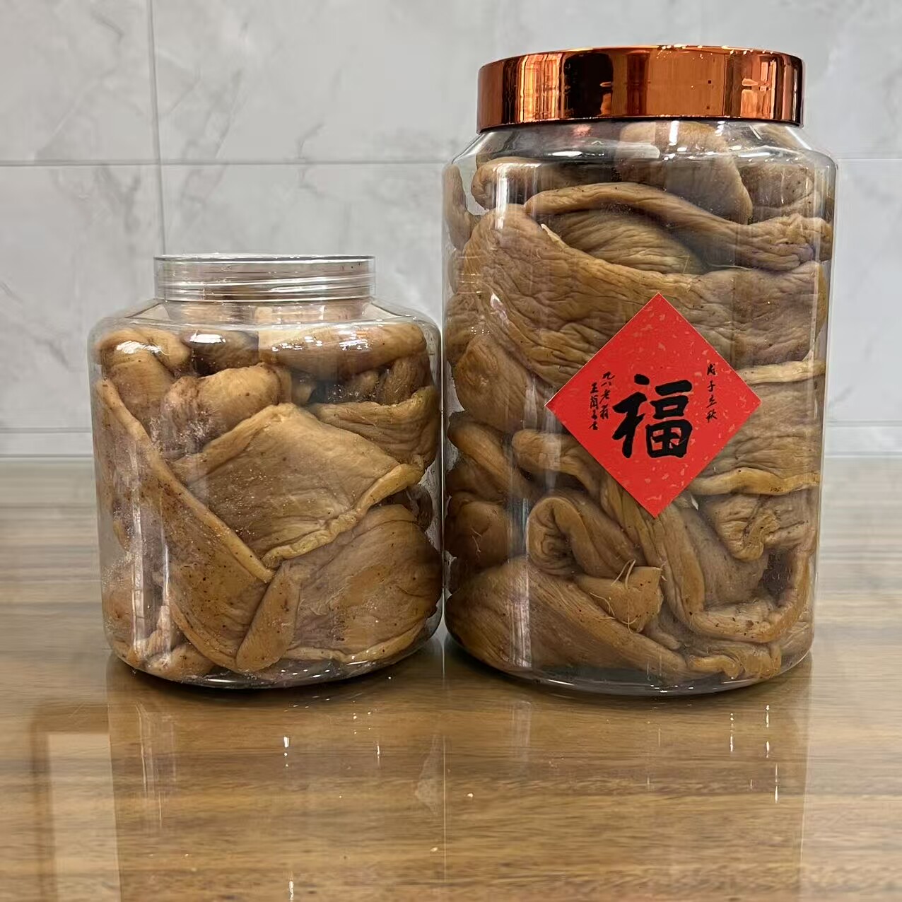 台湾金丝菜脯萝卜干广东潮汕特产农村自家腌制脆爽新菜谱咸菜