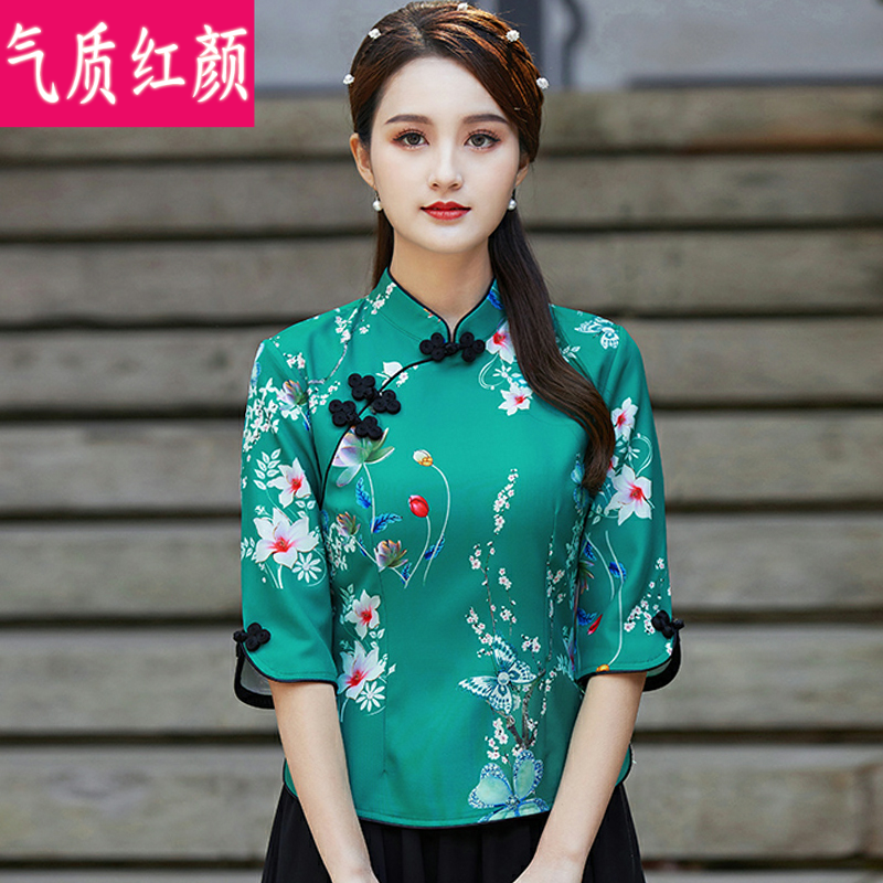 中式唐装女夏改良旗袍上衣套装民族风妈妈汉服五分袖修身时尚女装