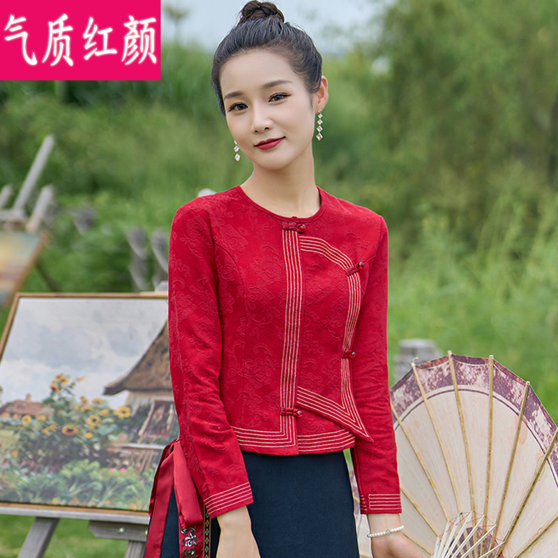 民国秋冬装汉服女装禅意茶服中式复古唐装中国风改良短款旗袍上衣