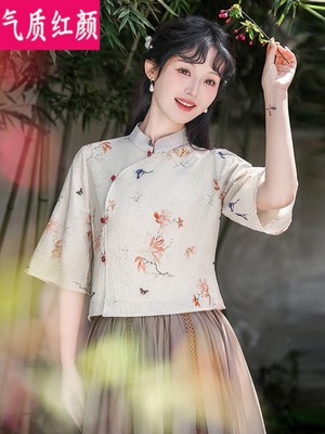 夏季小个子汉服女改良旗袍上衣