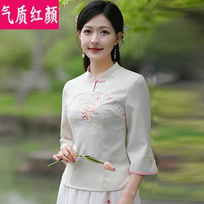 大码女装棉麻绣花茶服唐装上衣